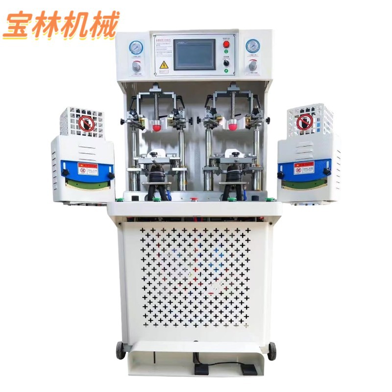 Прямая продажа от фабрики, машина для формовки носка с двойным холодом и двойным теплом, оборудование для обувной машины