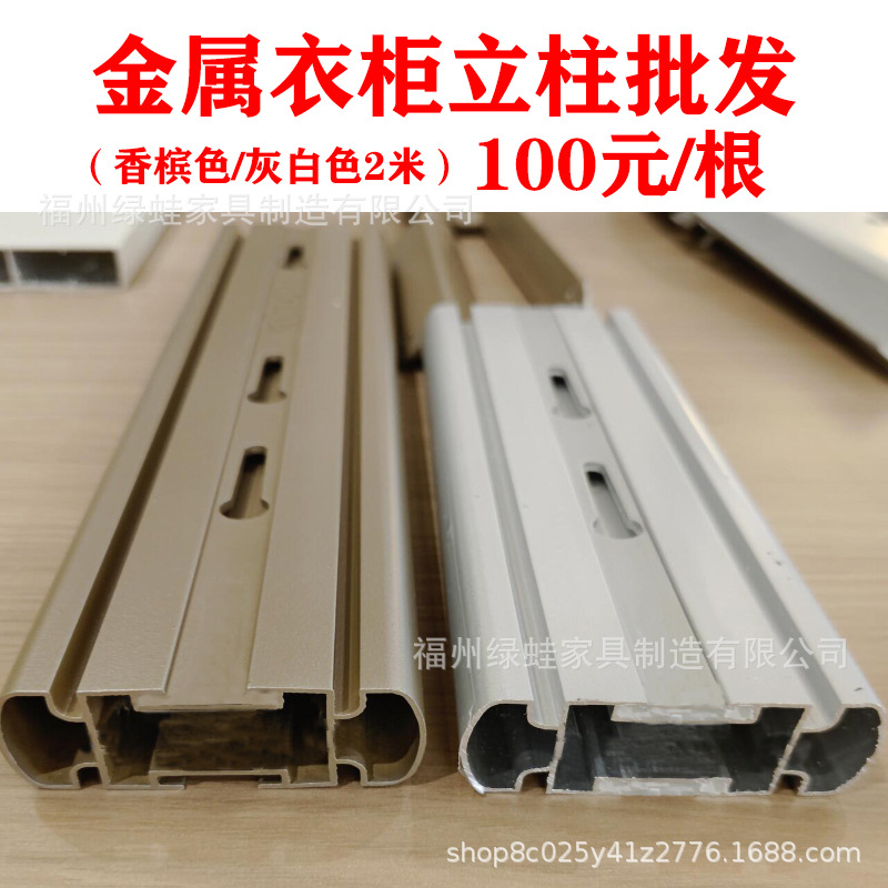 Металлический шкаф в японском стиле, оптовая продажа, складной дверной шкаф, ржавчине стойкий, прочный, простой в сборке