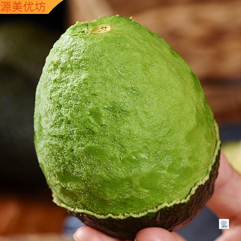 Peruvian Hass Avocados 15 Fresh Fruits Seasonal Whole Box Free Shipping First-Class Avocado Food Supplement Cream