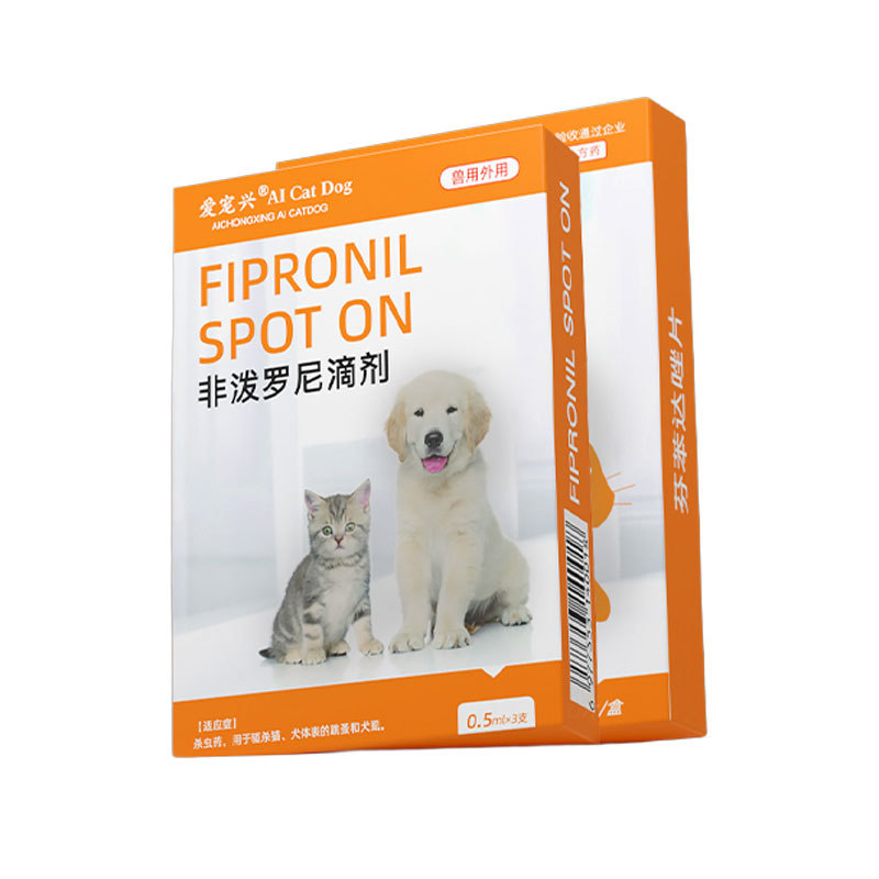 Fipredronil Drops Pet Deworming Fenbendazole Tablets for Cats and Dogs Internal and External Deworming for Dogs and Cats