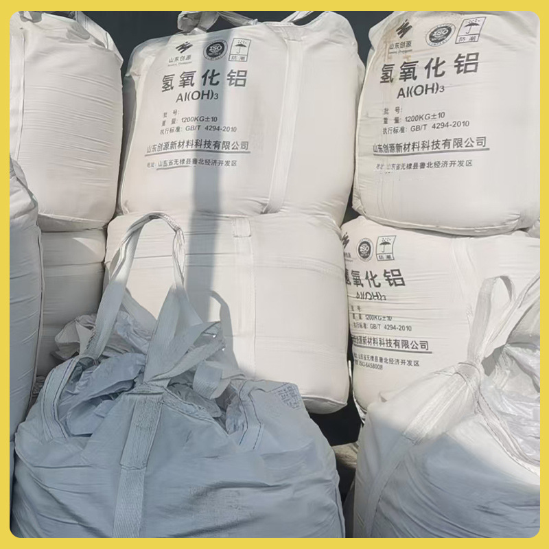 Shandong Chuangyuan Aluminum Hydroxide Manufacturer Directly Supplies 64.5% Aluminum Content Quick-Setting Agent Water Purifier Raw Materials