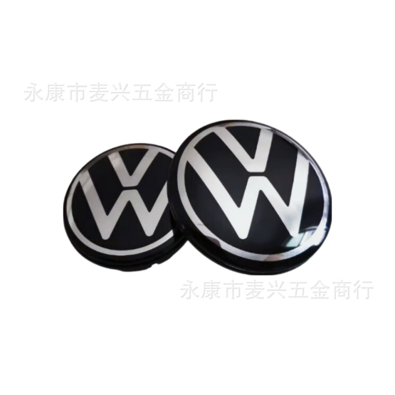 Suitable for Volkswagen Wheel Hub Caps, New Lavida, Tiguan, Tuyue, Tanyue, Bora, Passat, Mirror Center Emblem, Universal