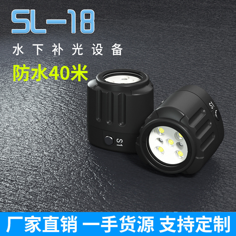 Portable Fill Light Outdoor Diving Led Lighting Underwater 40m Gopro Camera Photography Light Waterproof Photography Light