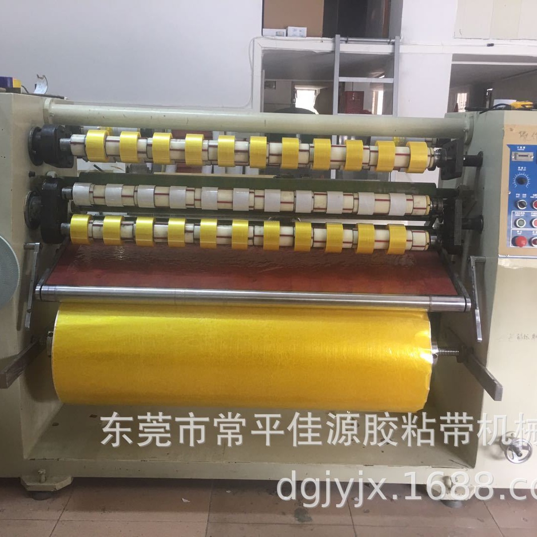 Dongguan Jiayuan Tape Machine Tape Equipment Transfer 95 into a New One Person to Operate