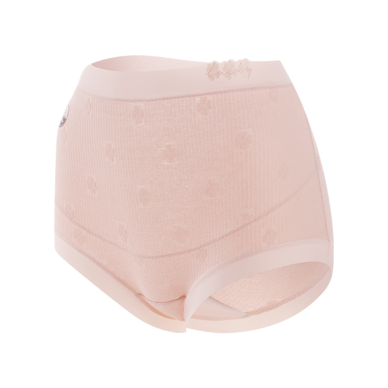 High waist plus size pregnant women's underwear women's cotton 200kg belly support pregnancy class a baby cotton 7A full pants antibacterial shorts