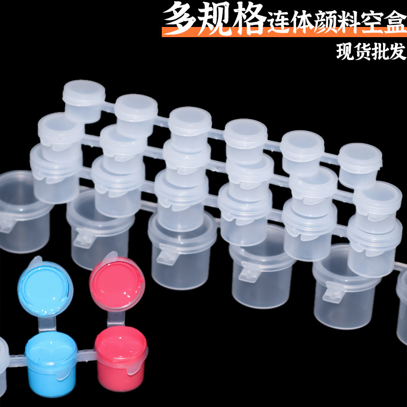 Прямые поставки пустых контейнеров для красок, пустые контейнеры 2мл и 3мл, 6-отделенческие коробки для распределения красок, коробки для смешивания масляной краски