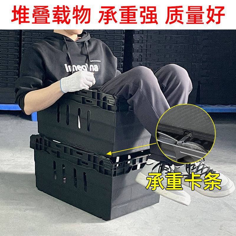 Supermarket Fruit Basket Can Be Stacked, Vegetable Display Box, Display Basket, Fresh Food Display Basket, Props, Black Plastic Basket