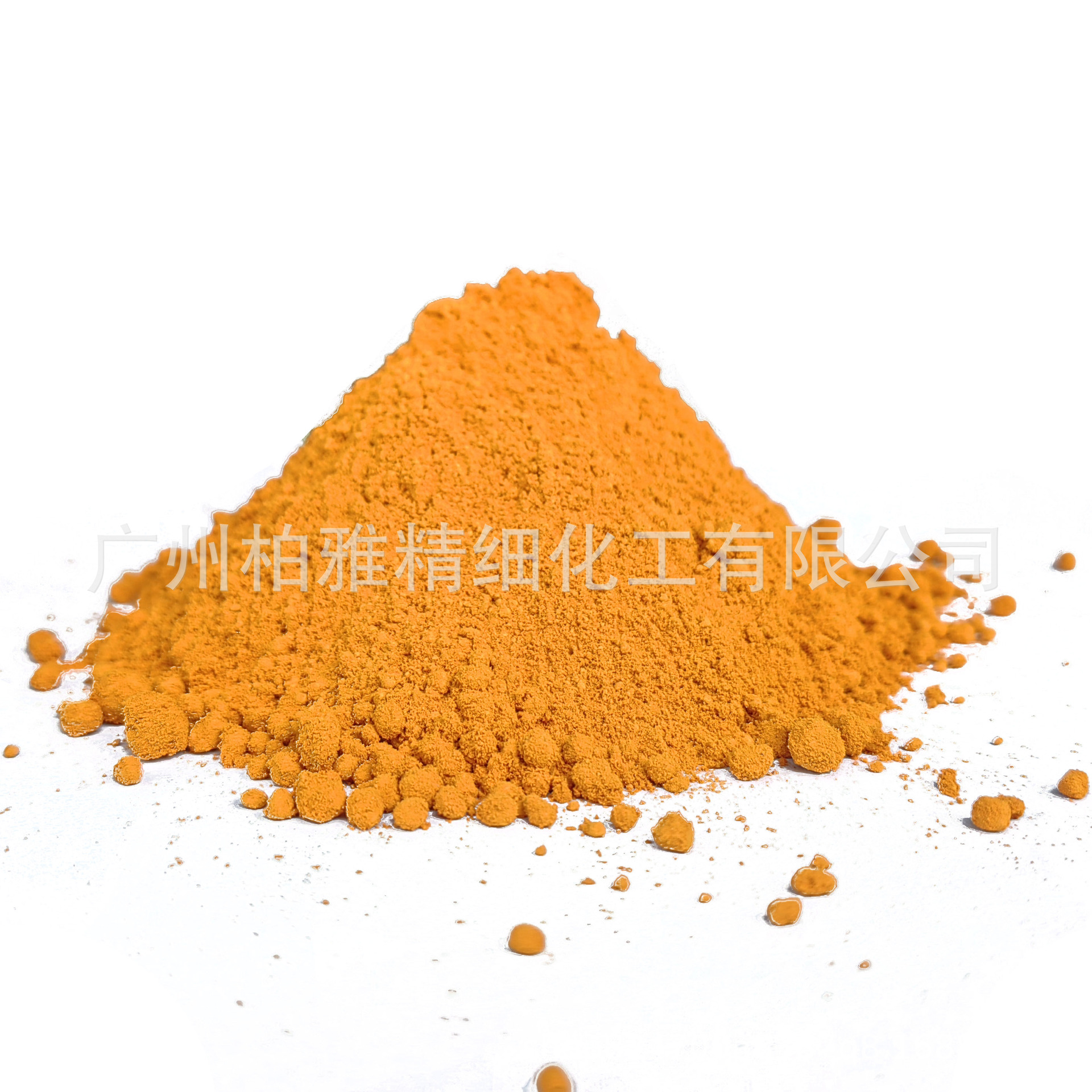 Selenium Disulfide Raw Powder 99% Selenium Disulfide Dispersion Powder Cosmetic Anti-Dandruff Agent 100G/Bag Minimum Order