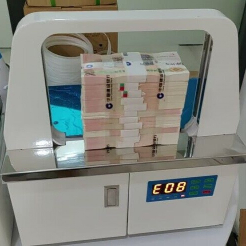 Bank Money Binding Machine, Baling Machine, Tie Making Machine, Tie Making Machine, Opp Tie Making Machine, Vegetable Binding Machine Rj-3000