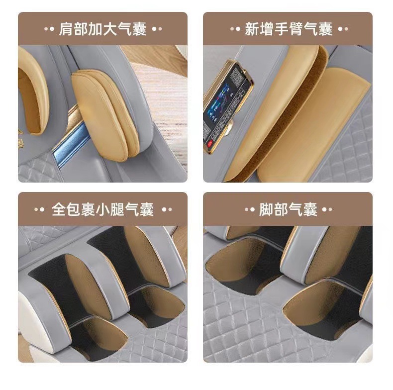 Small Luxury Smart Massage Chair Multifunctional Home Full Body Reclining Space Capsule Sofa Gift for the Elderly