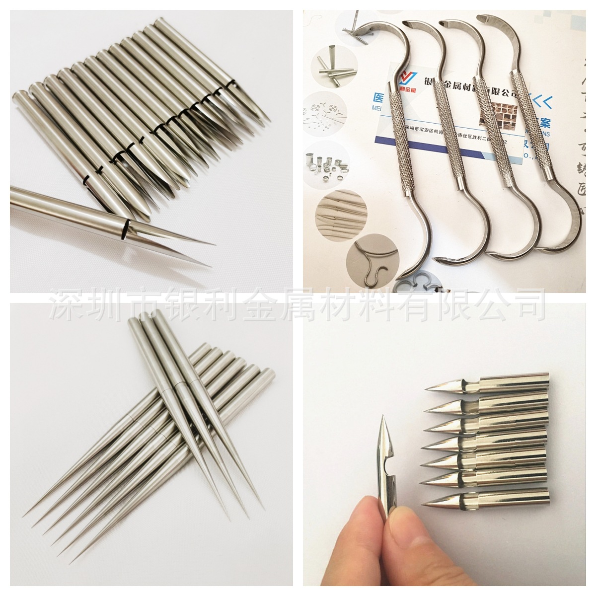 304 Stainless Steel Capillary Processing Head Needle Tube Shrinking Biopsy Needle Side Hole Needle Food Needle Non-Standard Hollow Needle