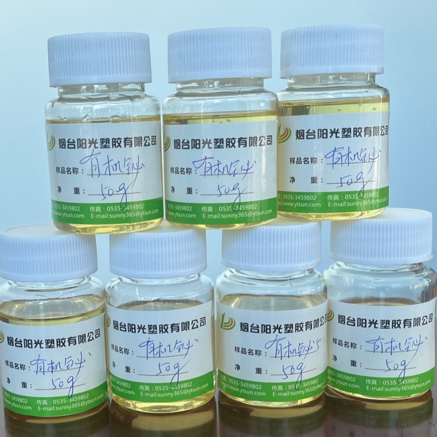 Various polyurethane catalyst samples organic bismuth organic zinc zirconium isooctanoate organic tin amine catalyst