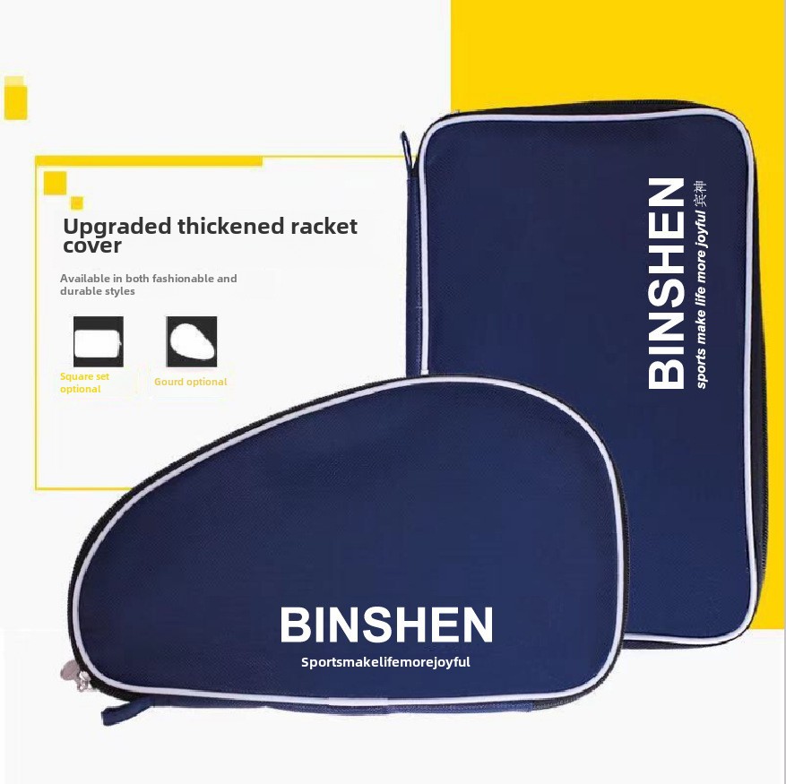 Table Tennis Clap Cover Double Clap Cover Hulu Bag Square Bag Ping Pong Cover Acceptable Table Tennis Board Storage Bag Stationery Storage Bag