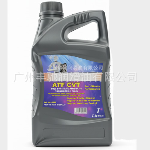 Processing and Customizing African Hot-Selling Cvt/Atf Transmission Oil Gear Oil 1L