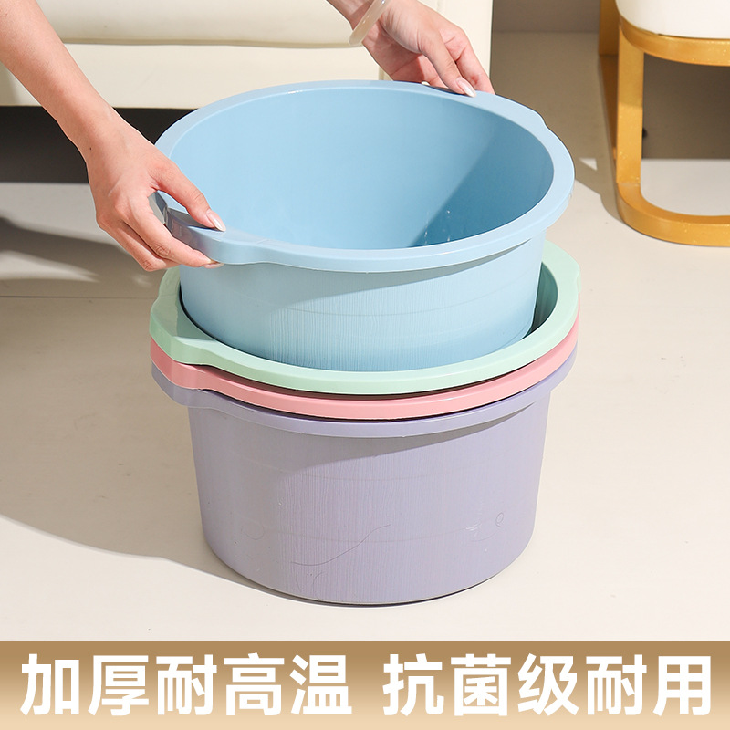 Foot Bath Bucket for Home Use, Health-Preserving Foot Soaking Basin, Heightened and Deepened Pp Plastic Foot Washing Basin, Massage-Specific Large Foot Bath Tub