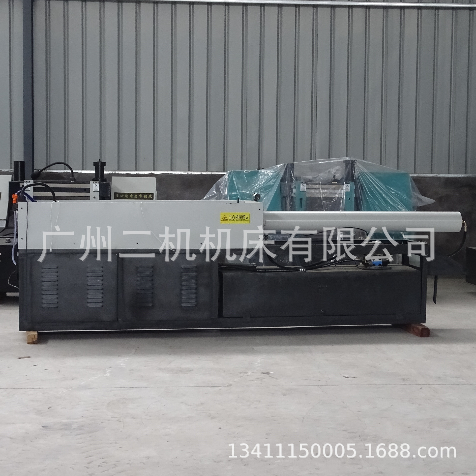 Горизонтальная машина для вытаскивания металлических штифтов, плоский ключ, шлицевой, многоугольный, ромбовидный гидравлический вытаскиватель, 20 тонн