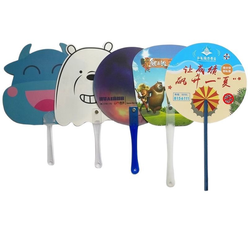 Advertising fan customization 1000 customized plastic cartoon seven fan publicity printing LOGO fan customization