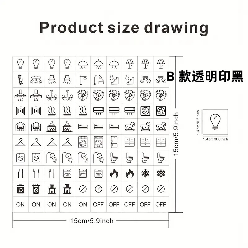 Traceless No Glue Switch Logo Sticker Home Lamp Logo Sticker Distribution Box Label Sticker Creative Socket Panel Finger