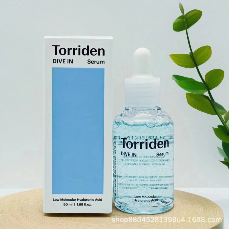 Cross-Border Korean Taeridan Low Molecular Weight Hyaluronic Acid Hyaluronic Acid Ampoule Essence 50ml Moisturizing