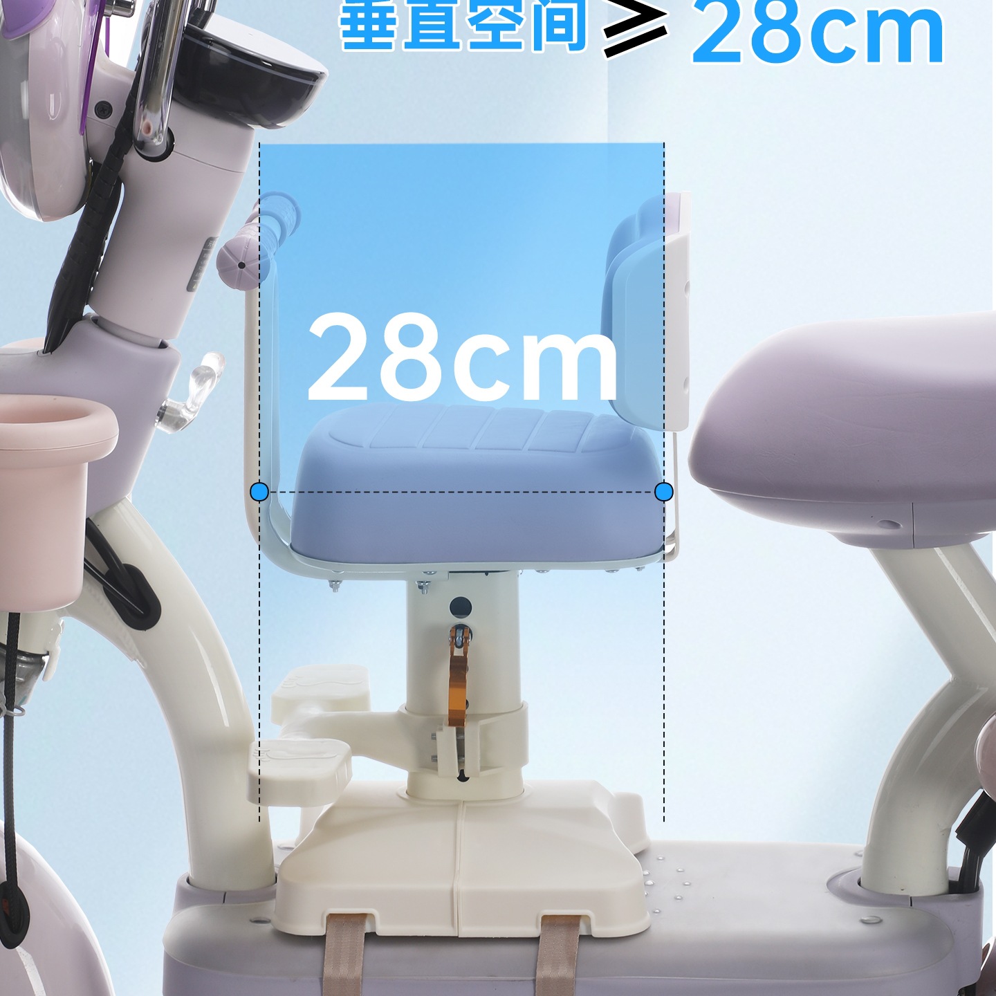 Electric Vehicle Children's Front Seat Adjustable Height Suitable for Battery Vehicles Baby Child Universal Baby Seat