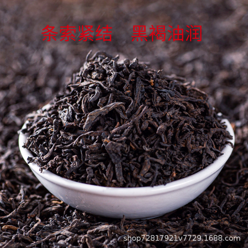 Guangxi Black Tea Wuzhou Liubao Tea Golden Flower Eight Years Old Premium Tea Manufacturer Wholesale Gift Liubao Tea Mellow Fragrance