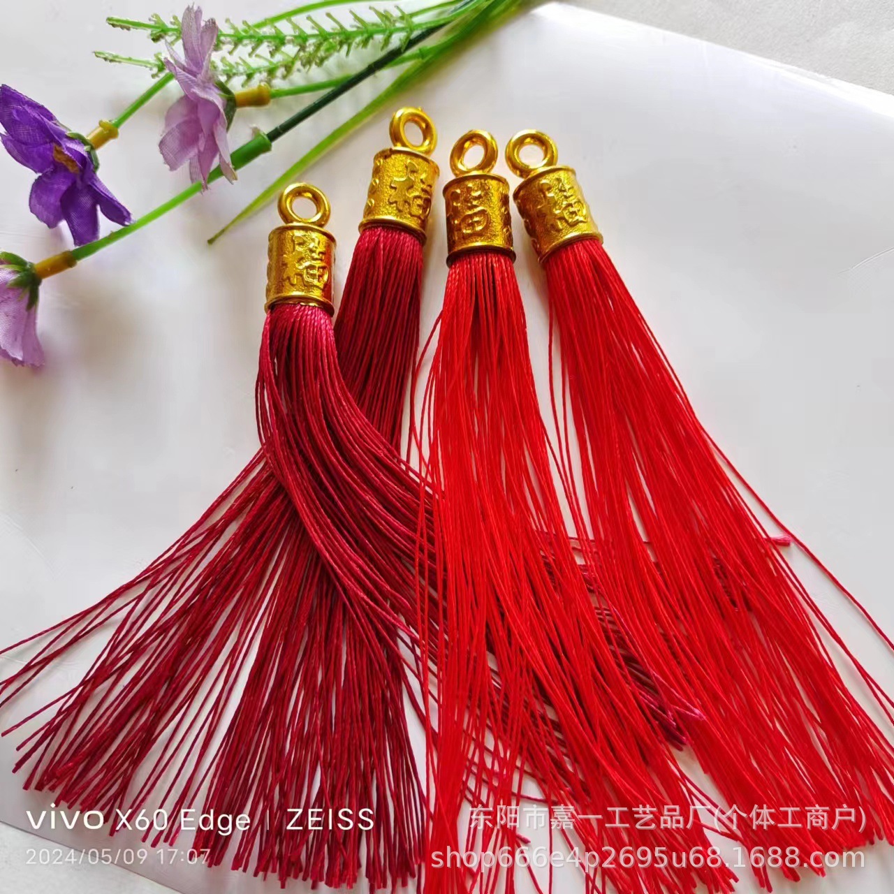 Factory Direct Sales Gold-plated Tube Tassel Festive New Year Pendant Single Tube Double Tube Tassel Tassel Accessories Gold Hat 14cm