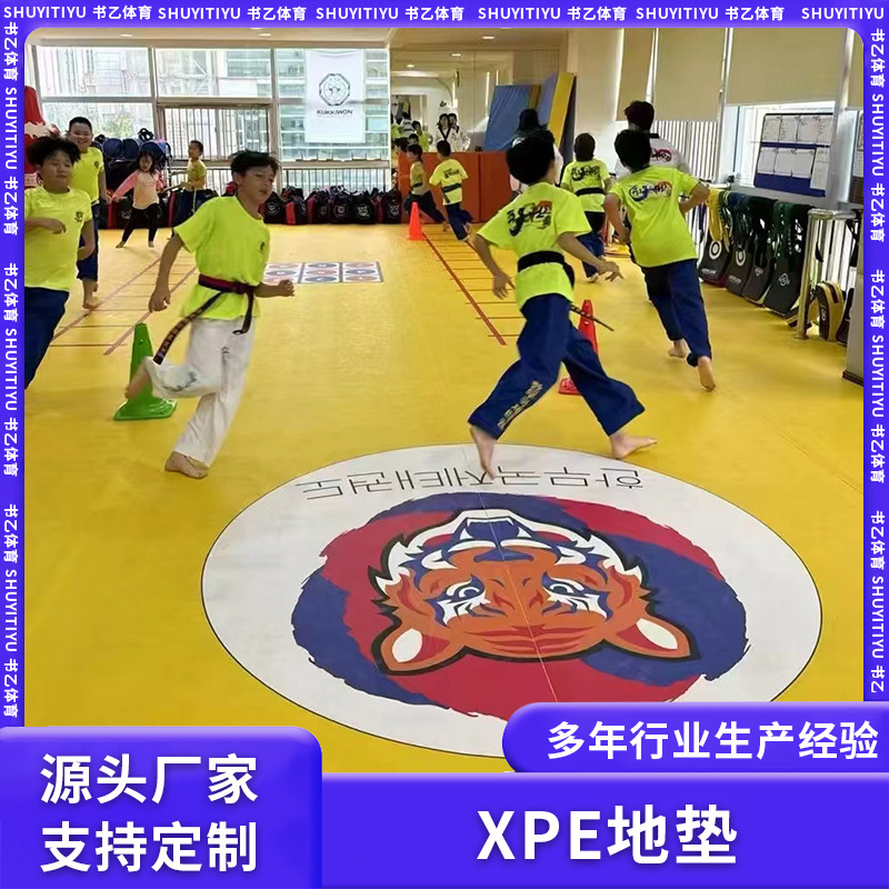 Коврик для тайквондо и борьбы Xpe, тренировочный, соревнования, для боевых искусств, износостойкий, мягкий