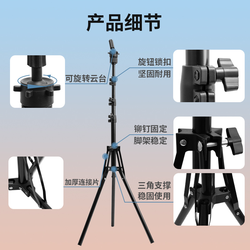 Cross-Border Exclusive Supply of 1.6m Foldable Mannequin Head Stands, Wig Floor Tripods, Specifically for Hairdressing Training