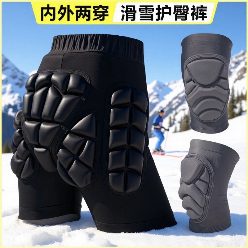 Профессиональная защитная экипировка для лыж, защита бедер, оптовая внутренняя одежда, наколенники, противоударные подушки для ягодиц, брюки с защитой бедер, комплект защиты локтей для взрослых