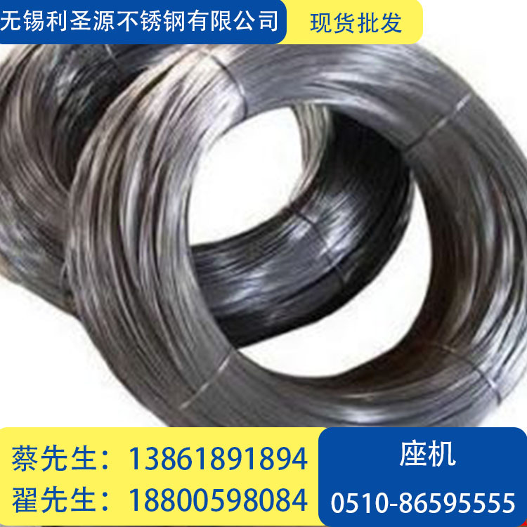 Специальный дисковый винт для сварки, индивидуальный Hrb400 6-10мм, низкоуглеродный, легкий в сварке, материал для сборных зданий без трещин