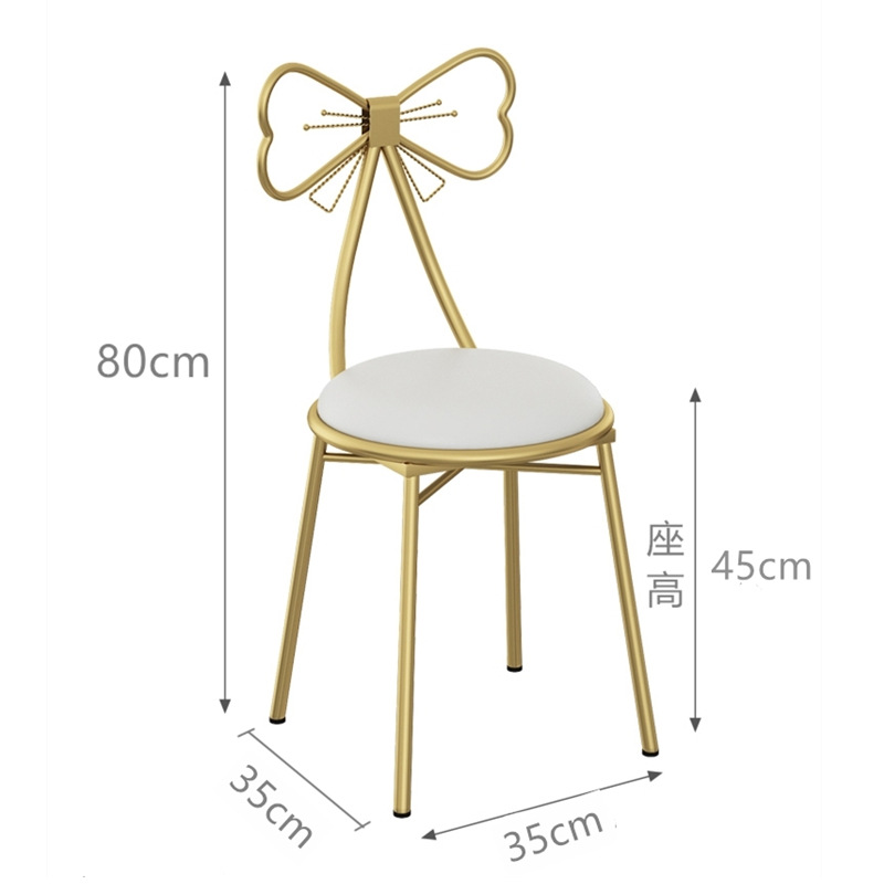 Internet celebrity dressing chair manicure chair detachable back chair girl heart small apartment bedroom Princess Butterfly makeup chair