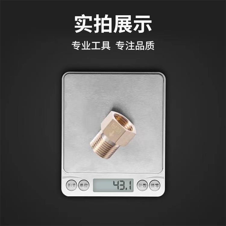 One-way check valve 4 points inner wire flow outer wire toilet toilet check valve reverse check valve anti-backflow valve pure copper