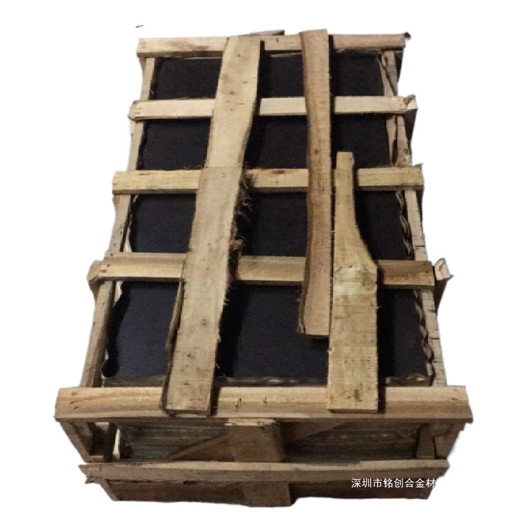 Zg40Ni35Cr26Si2 Heat-Resistant Cast Steel Mechanical Properties Consult Customer Service Standard Mingchuang Copper Alloy