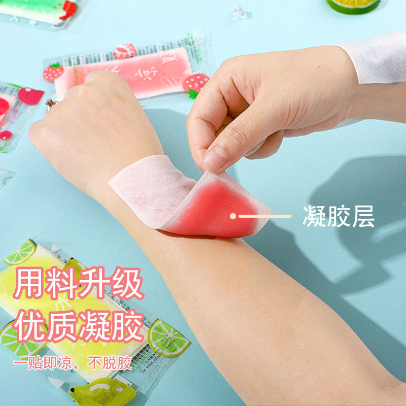 Ice paste physical cooling lasting heat dissipation summer fruit flavor ice paste summer cool refreshing refreshing refreshing antipyretic paste cool paste