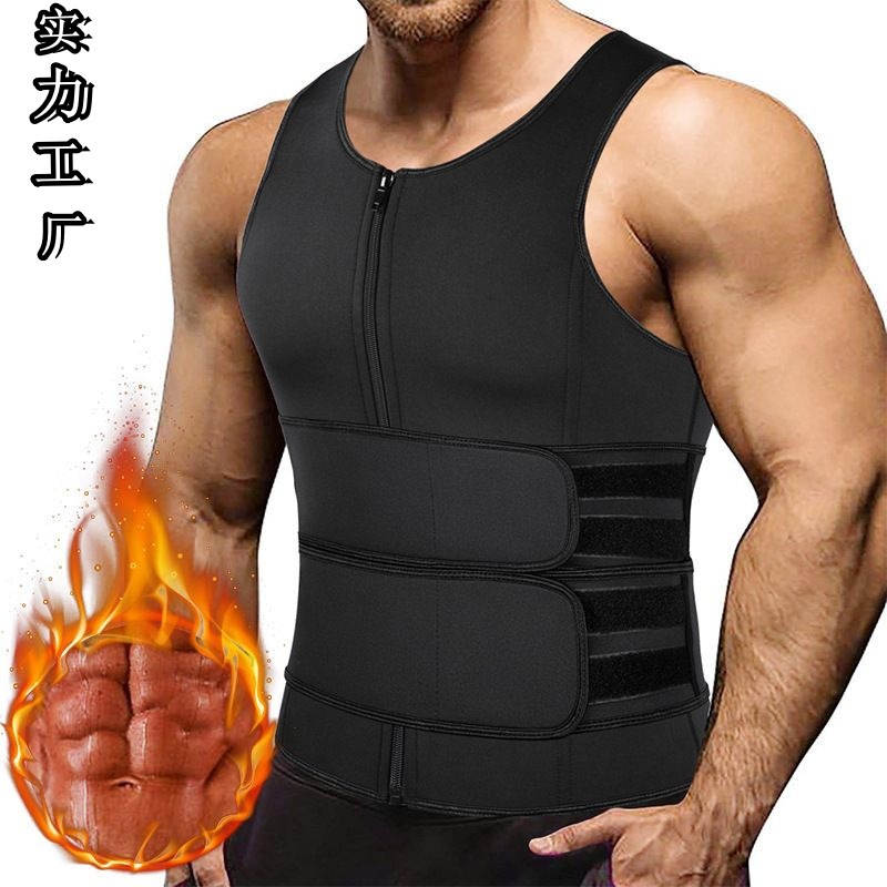 Спортивный костюм из неопрена для мужчин, утягивающий жилет
