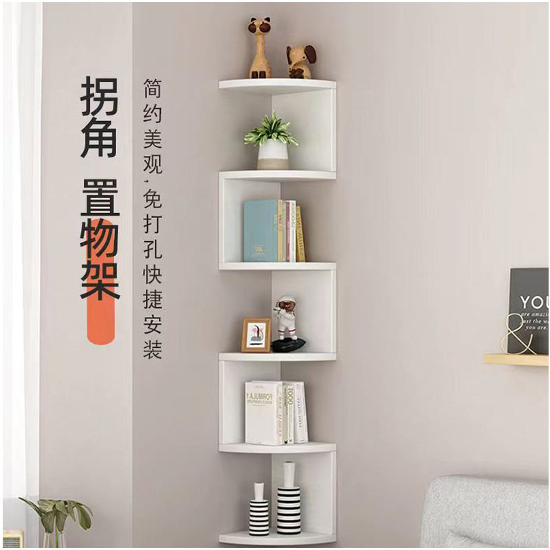 Угловая настенная полка для хранения, многоуровневая книжная полка, кухонная полка