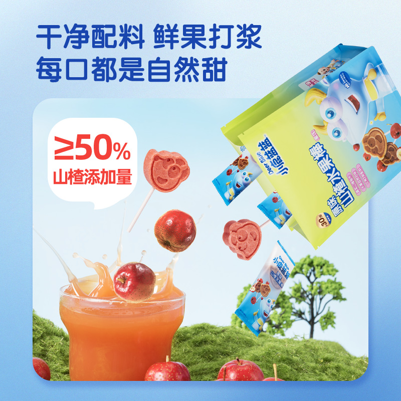 Official Flag Genuine Deer Blue Hawthorn Fruit Bar Mass-Selling Hawthorn Lollipop Pulp Strips Kidsren's Snack Brand