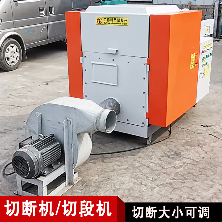 Mattress Corner Sponge Crusher Latex Sponge Cutting Machine Zhejiang Spray Glue Sponge Crusher Purchase