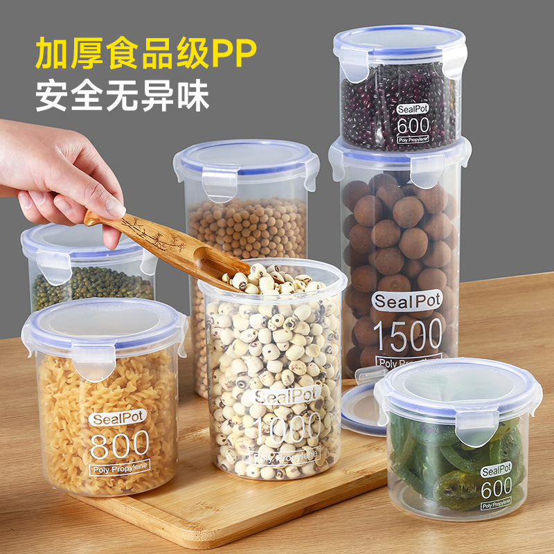 Large Sealed Jar Crisper Round Food-Grade Grain Storage Box Plastic Refrigerator Storage Jar Food Packaging Box