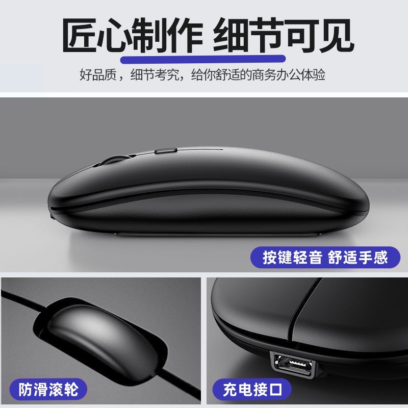 Bluetooth Keyboard Suitable for Apple Huawei Mobile Phone Tablet Notebook Magic Silent Wireless Keyboard and Mouse Set