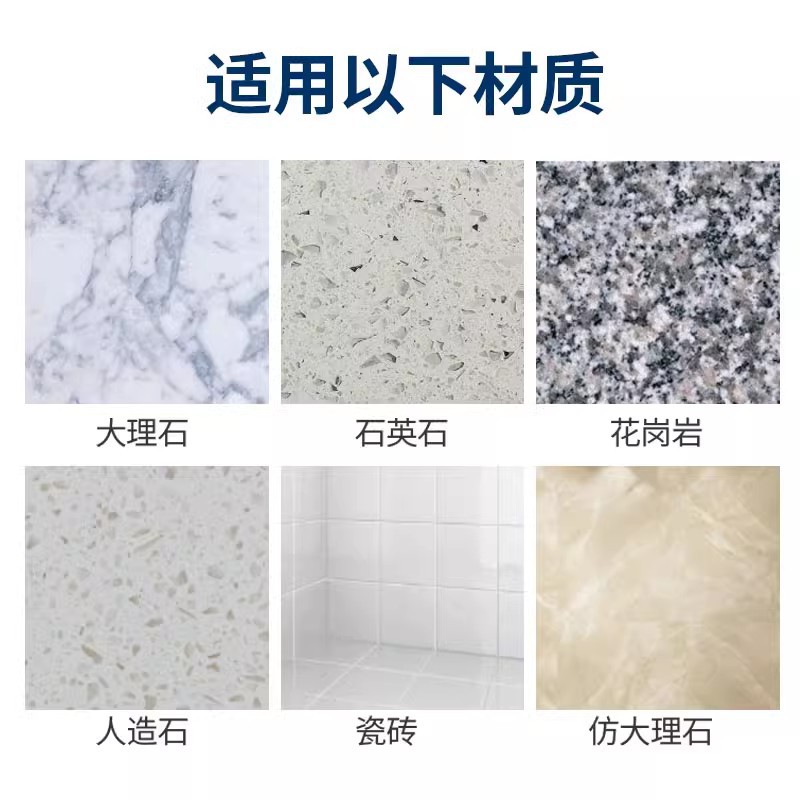 Marble Polishing Wax Tile Stone Terrazzo Floor Renovation Polishing Wax Floor Wax Brightening Care Wax