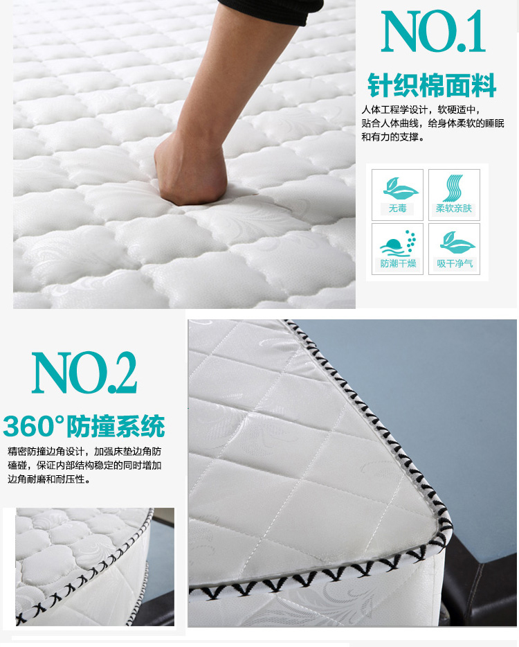 乳胶床垫圆形2米折叠正圆弹簧软硬椰棕席梦思20c加厚酒店宾馆批发