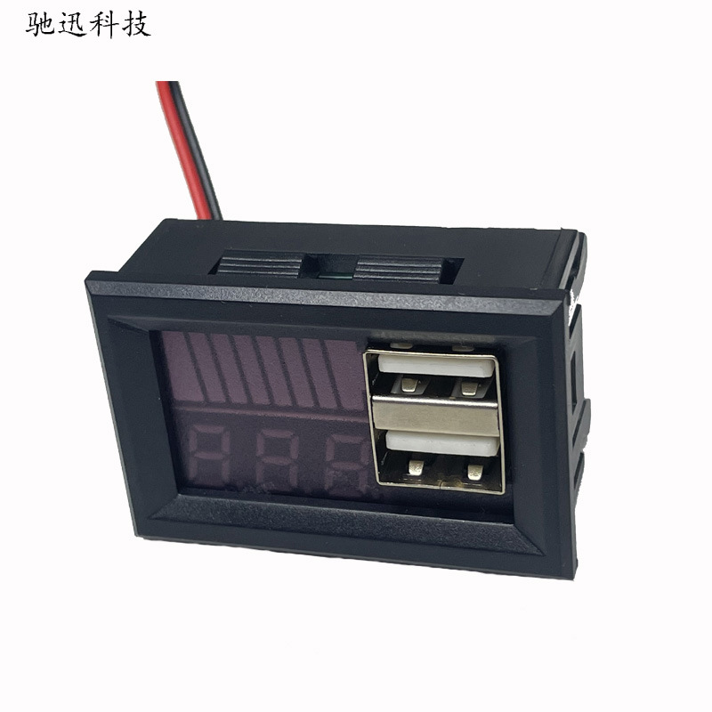 DuAl USB Output 5V2A VoltAge ConVersion CAr 12V LeAd-Acid BAttery TernAry Lithium BAttery VoltAge Power DisplAy