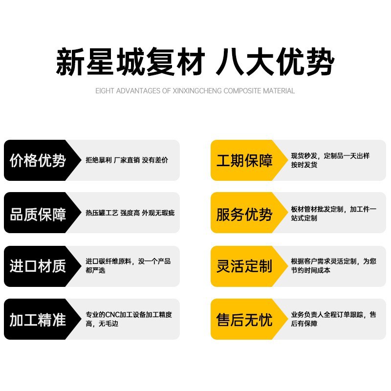 3K Carbon Fiber Drone Frame Mark4 V3 Pro 13/ 15inch High Strength Fpv Flying Machine with Load Capacity of 5-8kg