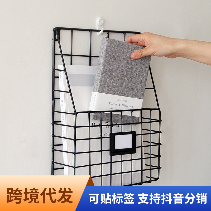 Оптовая креативная простая железная решетчатая полка для газет, домашний декор, настенная полка для хранения газет и журналов