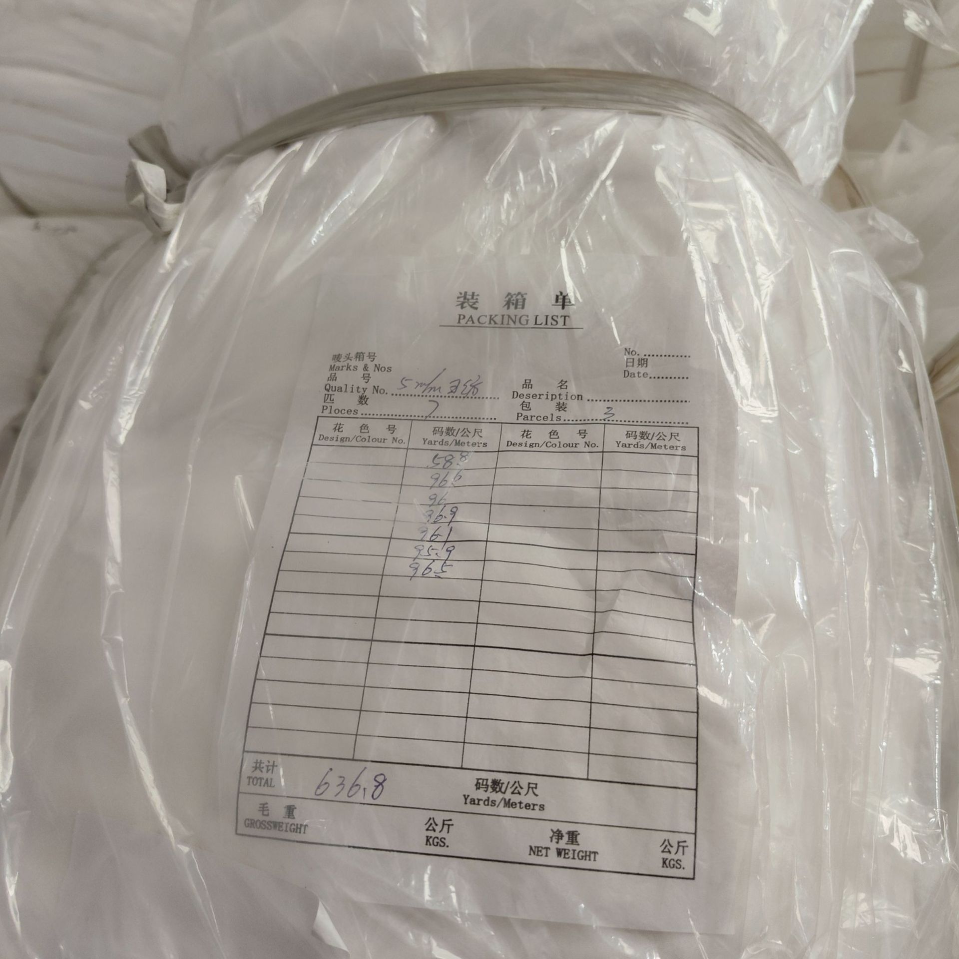 5/6/8/10mm Silk Chiffon 100 Mulberry Silk Fabric Light and Elegant Plant-Dyed Han Dynasty Silk White Embryo Cloth