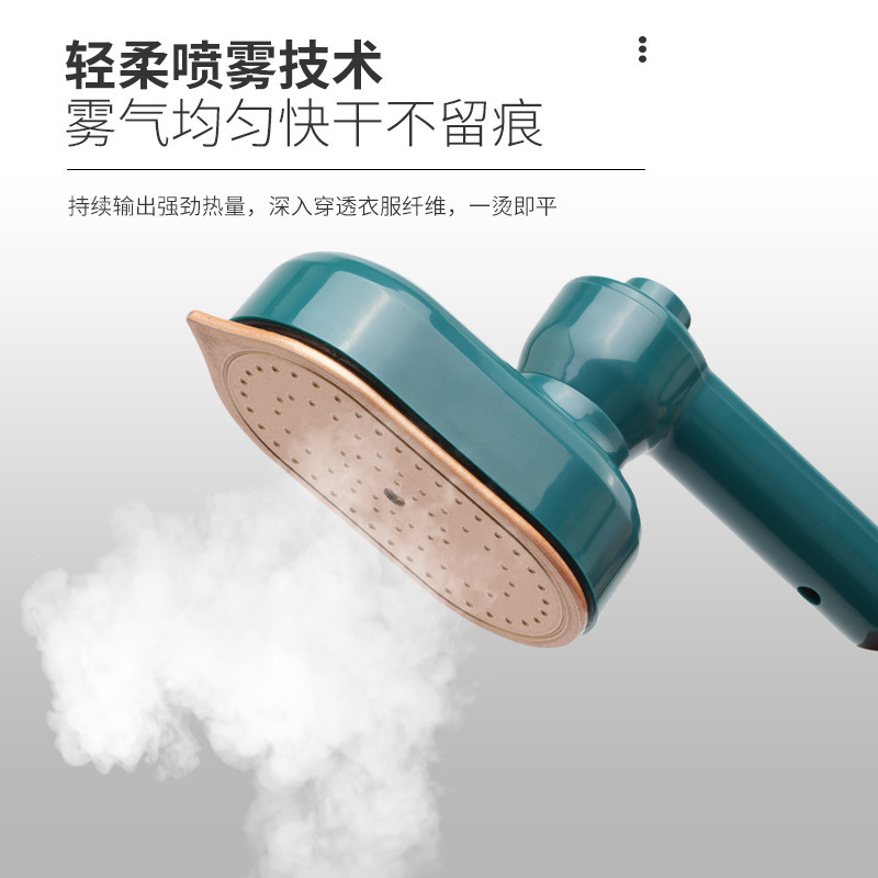 New Mini hanging ironing machine folding portable handheld electric iron small household travel vertical ironing clothes artifact