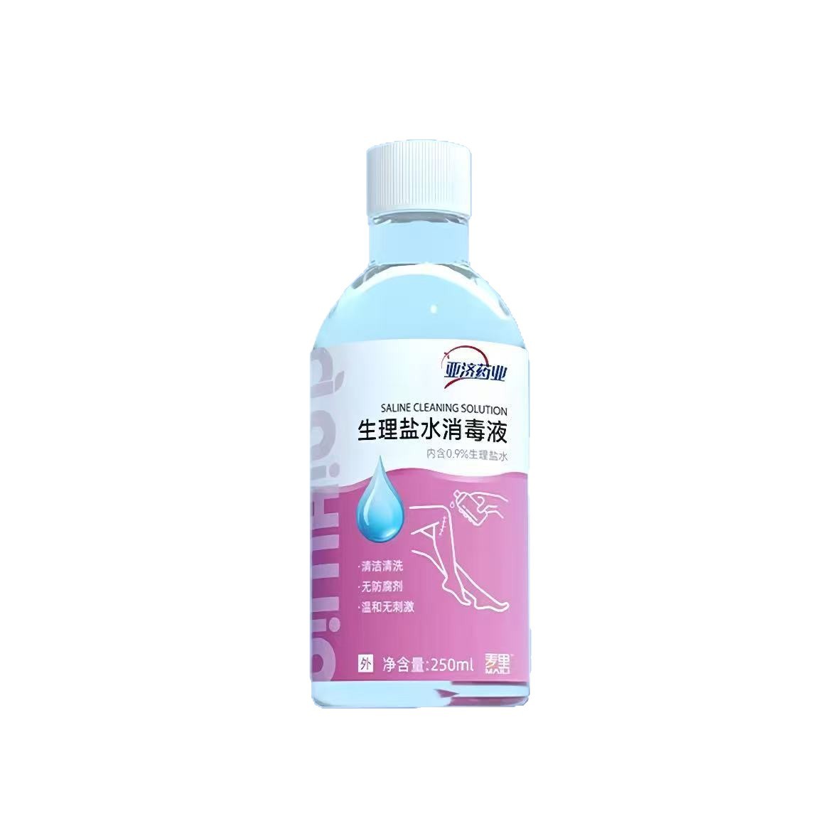 Aihuajia Yaji Pharmaceutical Physiological Saline Disinfectant 0.9% Sodium Chloride Cleaning Spray Portable Wound-Free