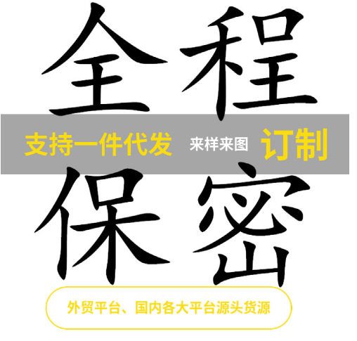 Foreign Trade Cross-border Sexy Lingerie Sexy Cream Crotch Free Temptation Tight Jumpsuit Transparent Perspective Clothing