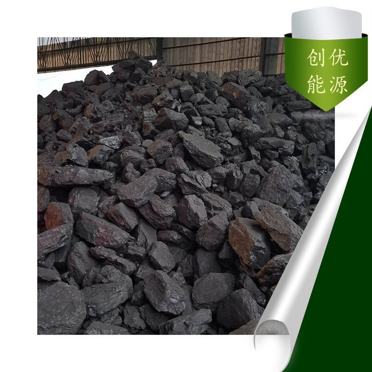 Dry Coal Powder Coal Powder Price Heat Value High Low Ash Low Sulfur Low Moisture